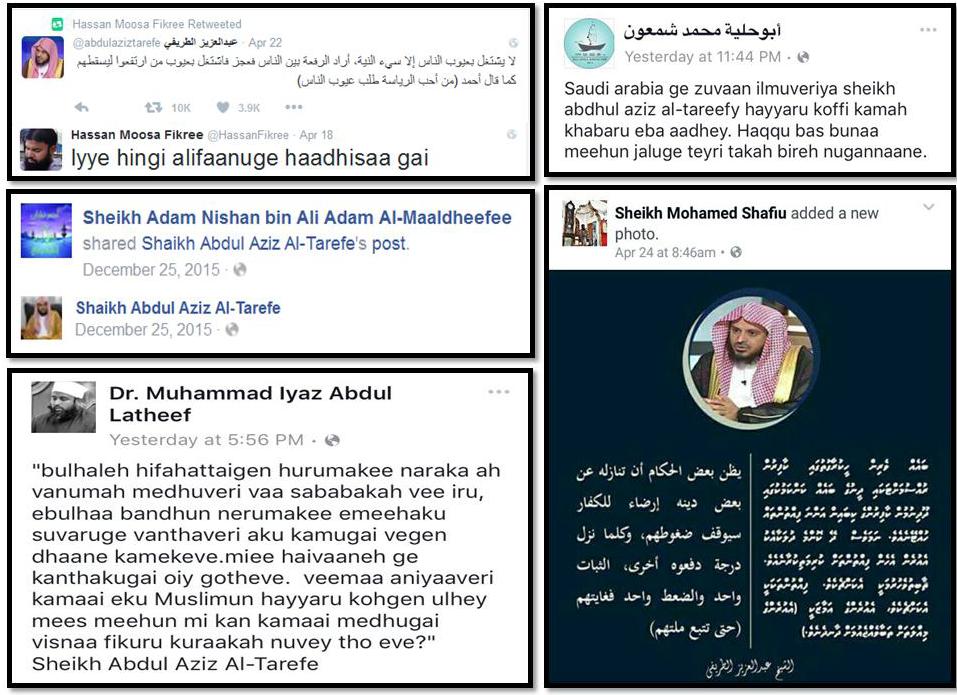 ikhwanituraifi00010.jpg