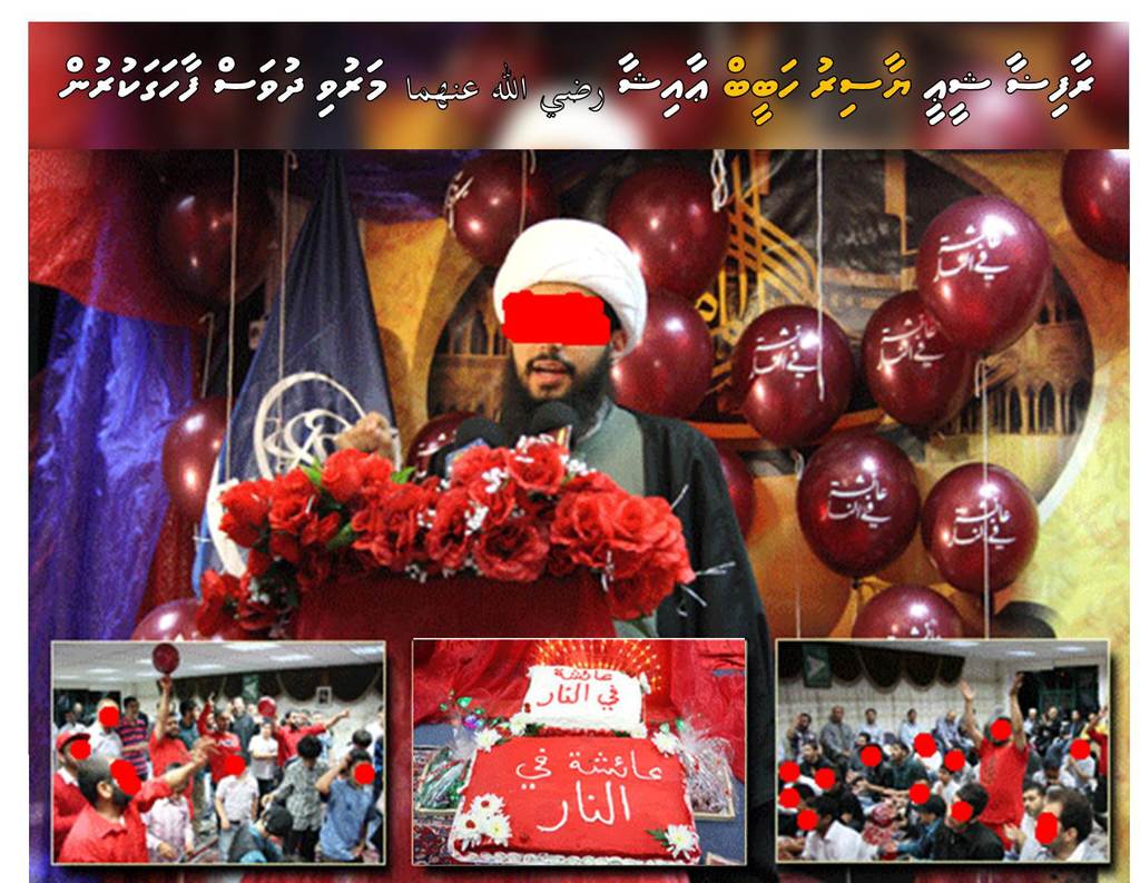 20161110-YasirHabib.jpg