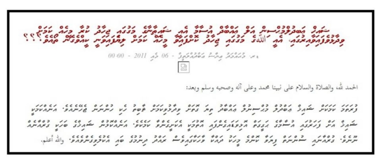 20161115-iyadonshabdulmuhsin.jpg