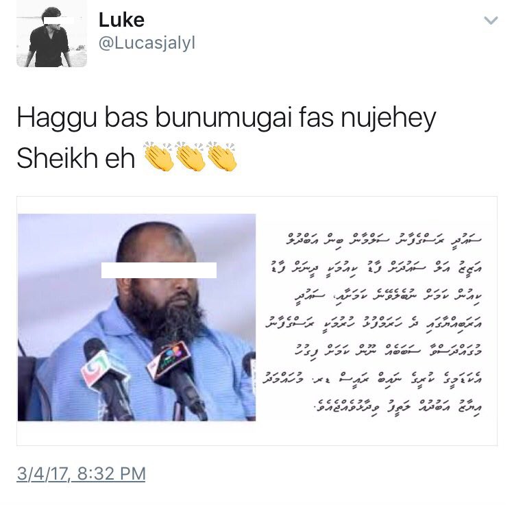 20170313-Dr-iyaaz.jpg